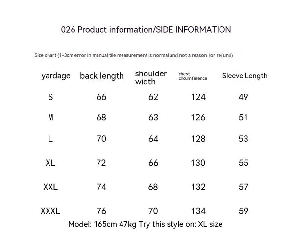 Vintage Harajuku Jacket Hip Hop Loose Jacket Women Maiden-Art