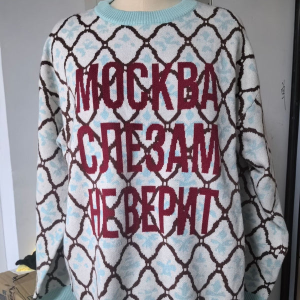 Womens Niche Laid-back Casual Pullover Sweater Beautiful Legend Store