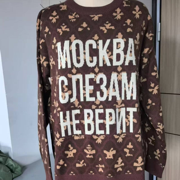 Womens Niche Laid-back Casual Pullover Sweater Beautiful Legend Store