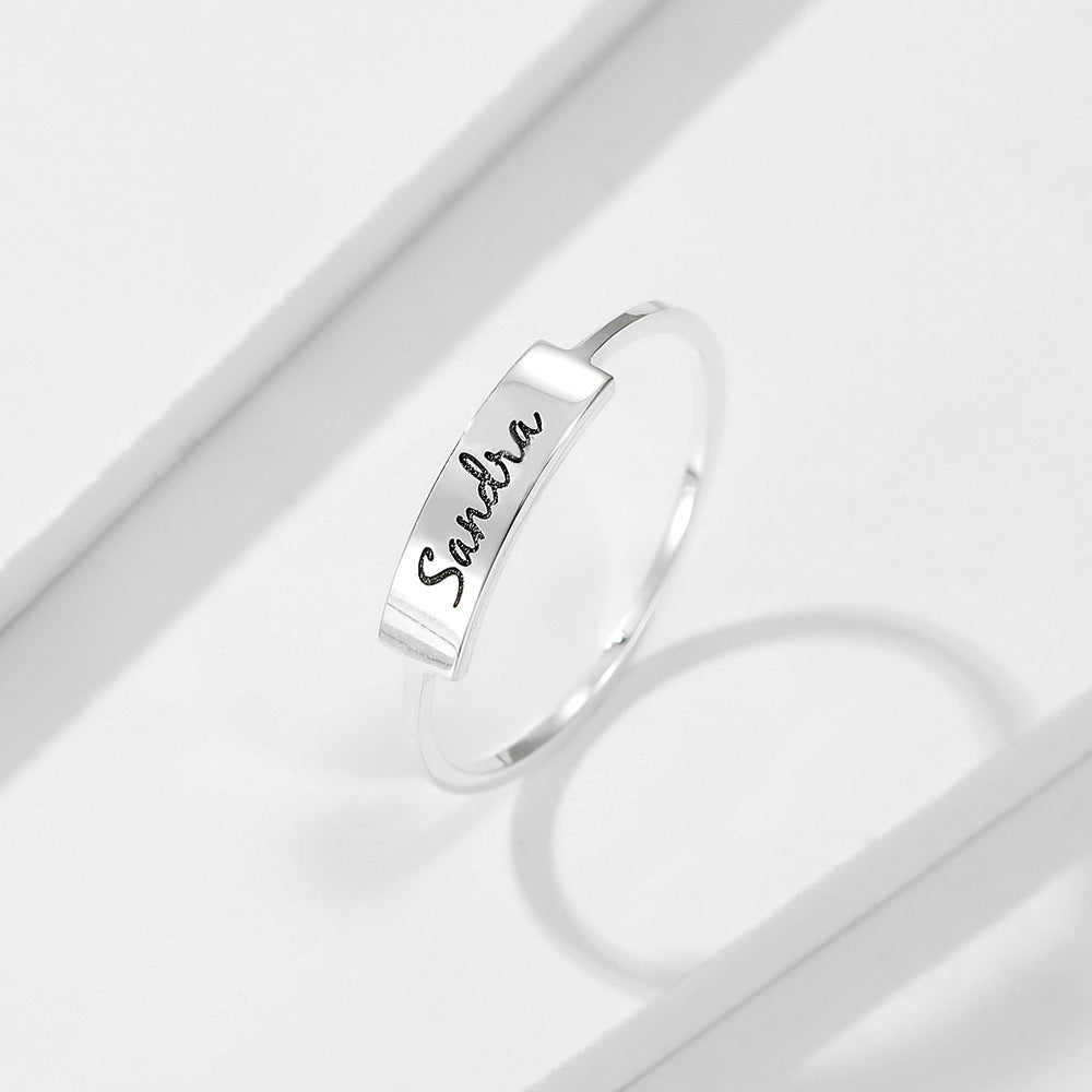 Laser Polished Script Name Ring in Sterling Silver (up to 9 letters)